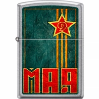 Зажигалка ZIPPO 9 мая с покрытием Street Chrome™ купить в Череповце